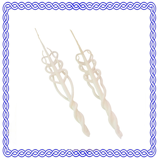 Forgiveness Taper Pair